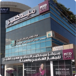 Medcare