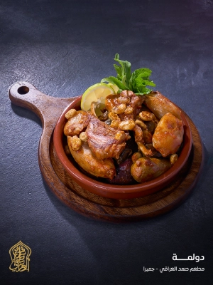 Samad Al Iraqi Restaurant