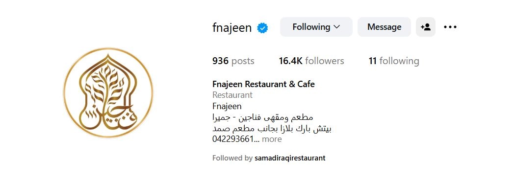 Samad Al Iraqi Restaurant