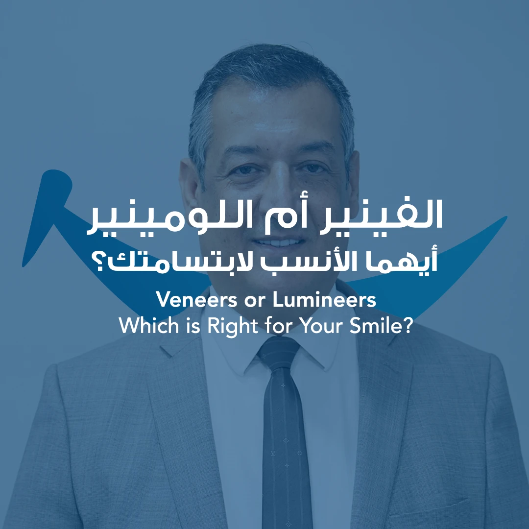 City Smile Dental Center