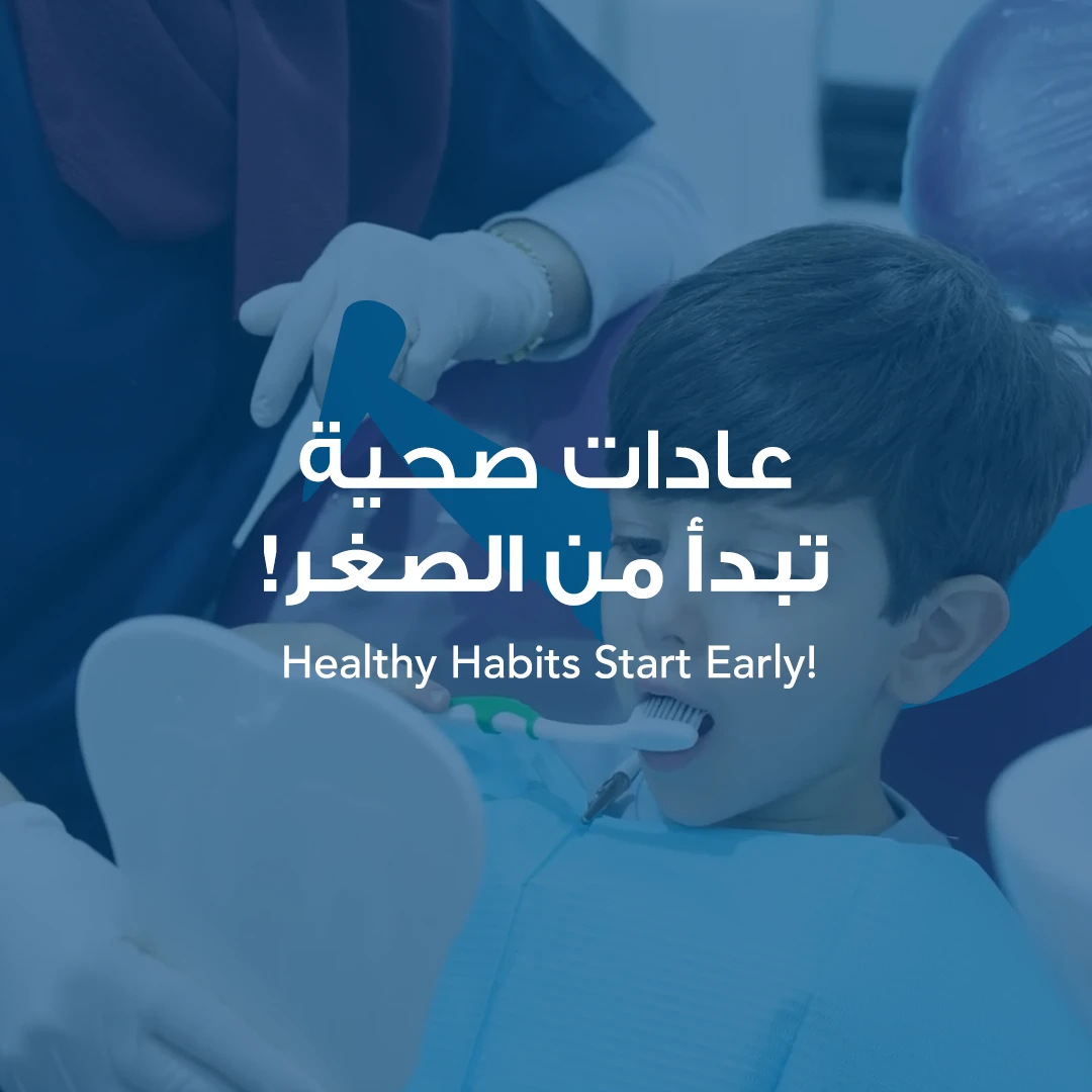 City Smile Dental Center