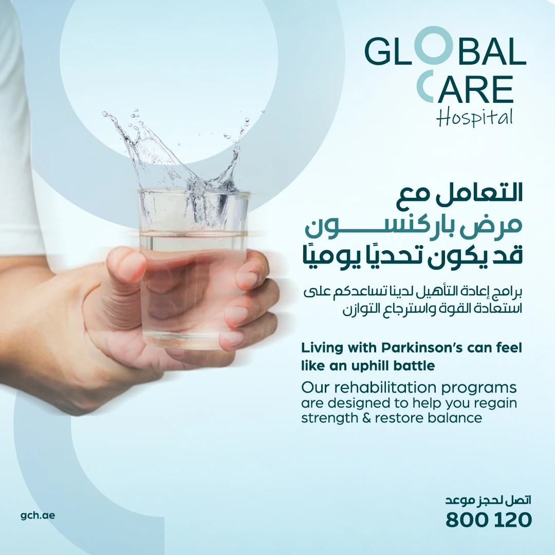 Global Care Hospital