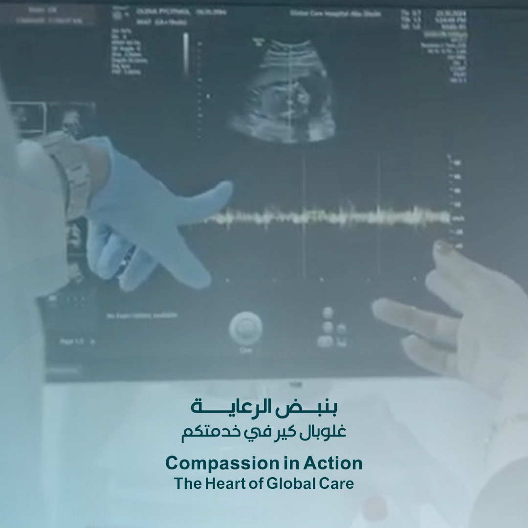 Global Care Hospital