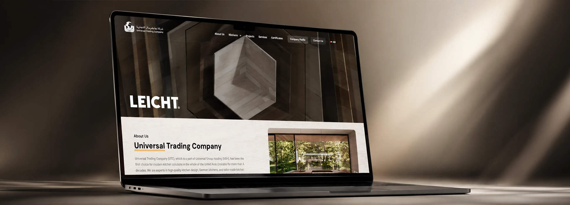 Leicht Website